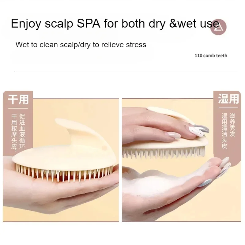 Cepillo suave para masaje del cuero cabelludo, elimina la caspa, peine para lavar el cabello húmedo y seco, portátil para el cuidado del cuero cabelludo, cepillo de ducha, Расislav Для Волос