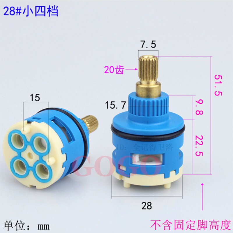 3-hole/4-hole faucet Cartridges Shower chamber valve fittings Three-speed four-speed shower tub mixing valve switch: 28