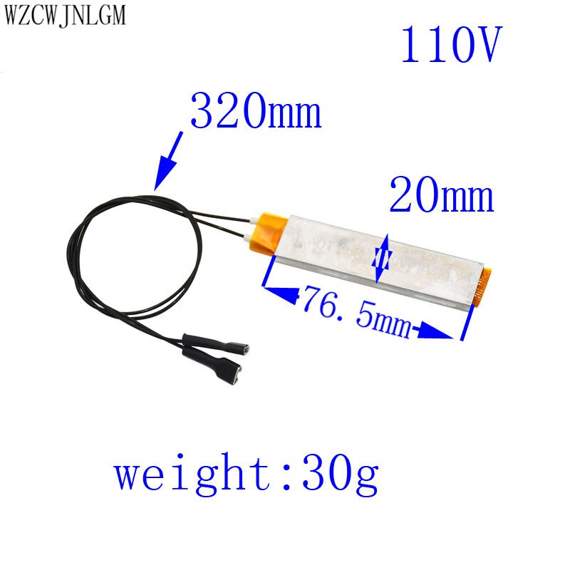 220V 12V Heating Incubator Heater Element Plate For Egg Incubator Accessories 5pcs