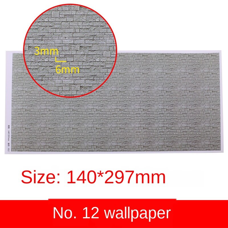 3pcs Sand table building model wall paper floor paper interior and exterior wall landscape model wallpaper making stickers: 12