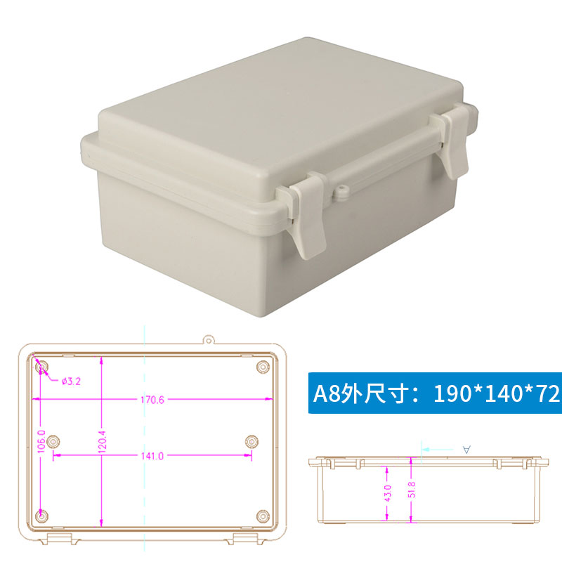Waterproof Buckle Project box ABS Plastic Electric Control Box Wire Connection Cable Junction Box Instrument Enclosure Clamshell: 190X140X72mm