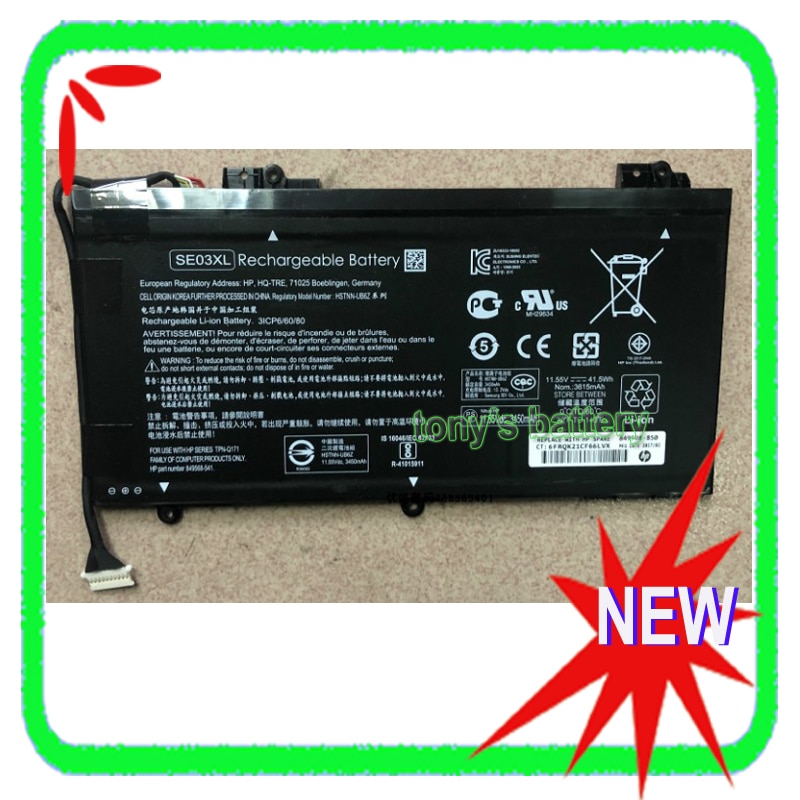 SE03XL Battery for HP Pavilion Notebook PC 14 HSTNN-LB7G HSTNN-UB6Z 849568-421 849568-541 849908-850 14-AL027TX TPN-Q171