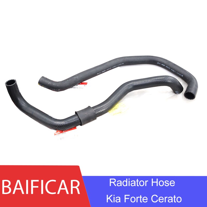 Baificar Brand Genuine Water Tank Radiator Upper Lower Hose Pipe 25411-1M000 25412-1M000 For Kia Forte Cerato