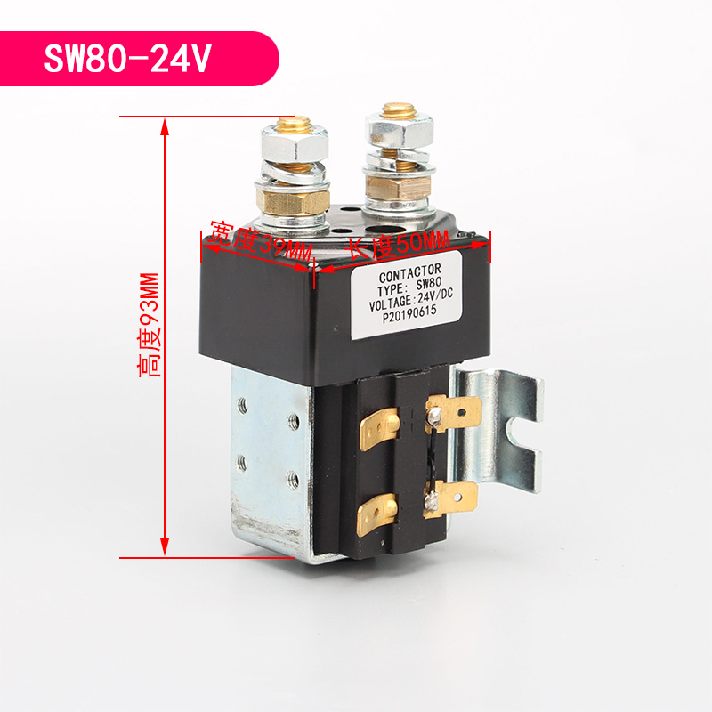 Elektrisk kontaktor gaffeltruck motorrelæ kontaktafbryder elektrisk palleløfter stabling truck tilbehør 1 stk.: Sølv