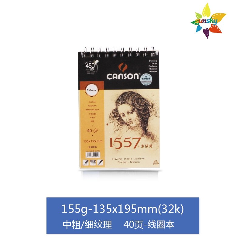 Canson 1557 8K/16K/32K,Sketch Pad Book Spiral Bound 155/180gsm artsist drawing paper,For pencil, ink, charcoal and pastel.: 155g 32K