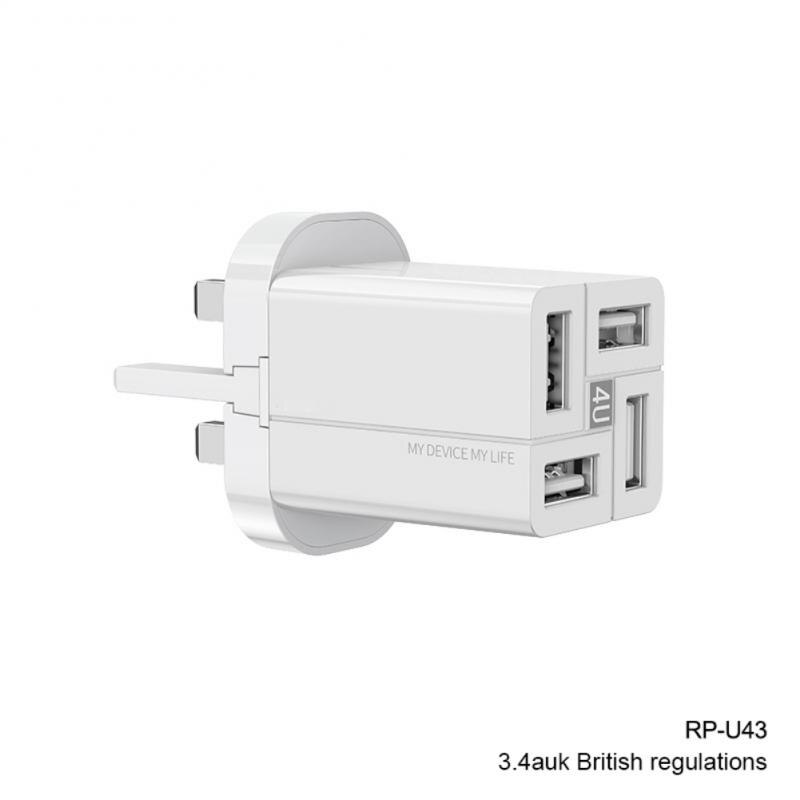 Ładowarka USB szybkie ładowanie 3.4A/5V ue/UK szybka ładowarka ładowarka do Samsung IPhone 11 4 porty ładowarka do telefonu komórkowego: UK white