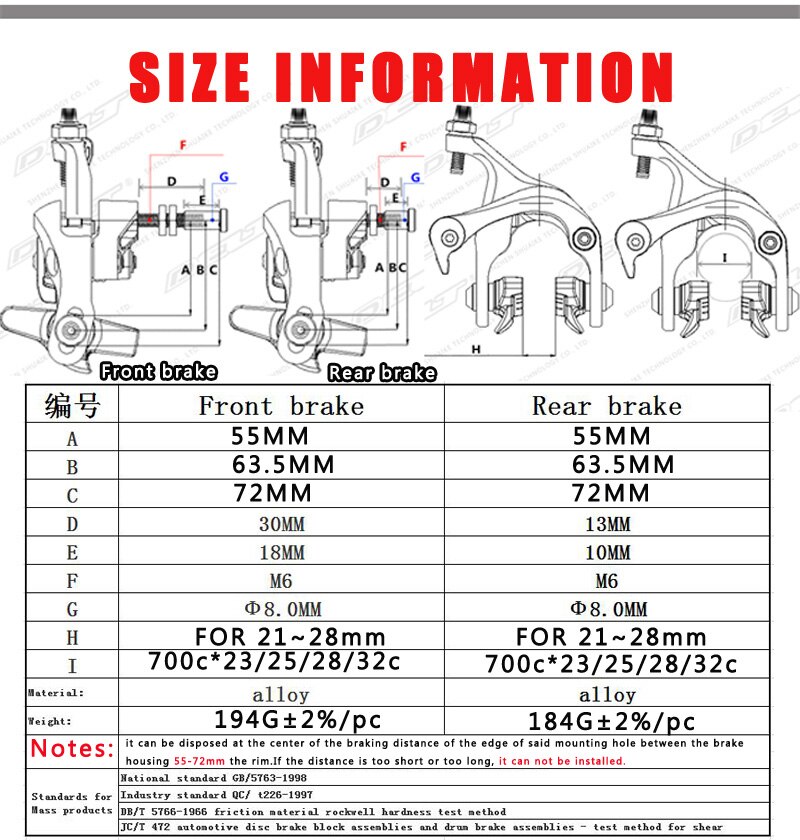 Fixed gear Bike CNC shoe Road cycling Bicycle C Brake shoes Caliper Set 55-72MM long arm caliper c clip Accessories