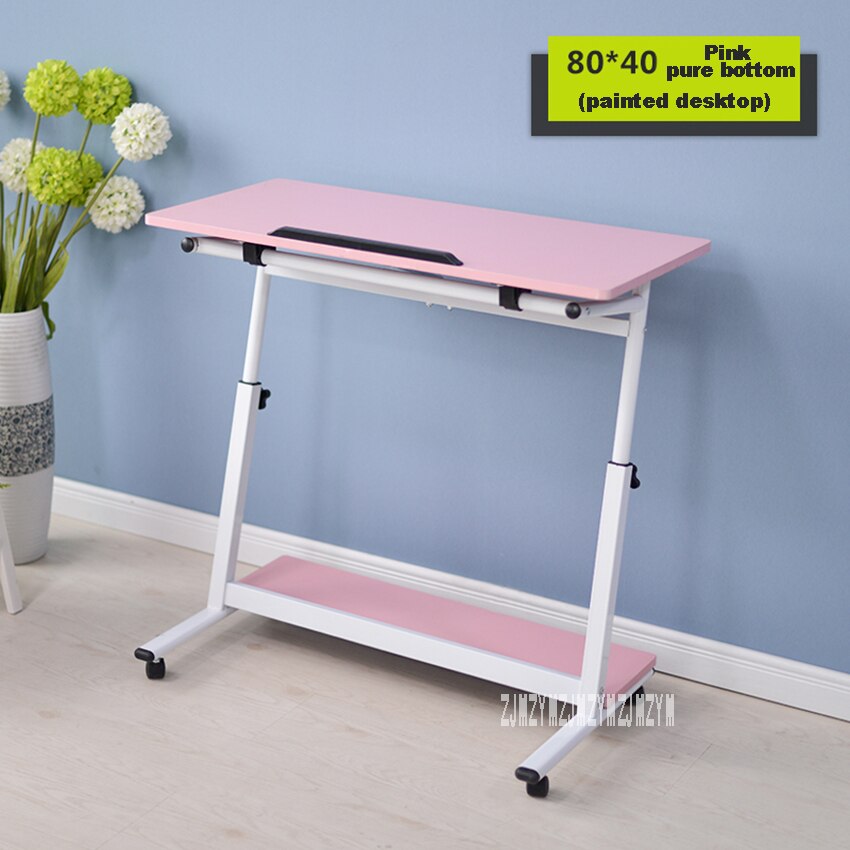 05-X Computer Desk Bed With Mobile Home Desk Simple Tilting Lift Table Mobile Folding Lazy Table Learning Writing Desk