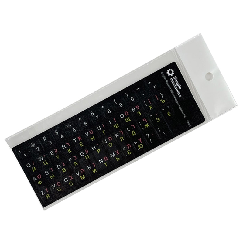Ersatz-tastaturaufkleber, buchstabenfolie, mehrbuchstabenaufkleber für tablet-laptop  e8be: 2