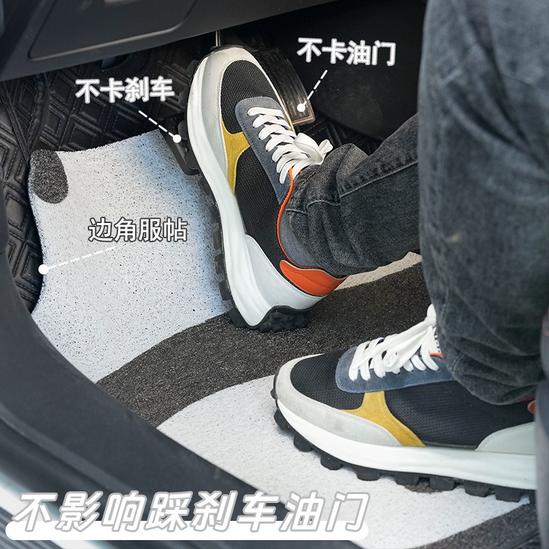 Panda Cartoon Car Floor Mats, Cute Silk Circles, Easy To Clean, Anti Dirt Car Floor Mats, General Car Interior Products