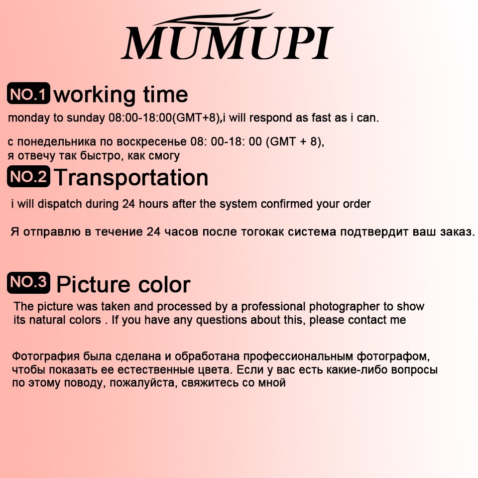 Synthetic hair extension Ponytail fishbone braided plaited fishtail Drawstring for white female Hairpiece wig MUMUPI