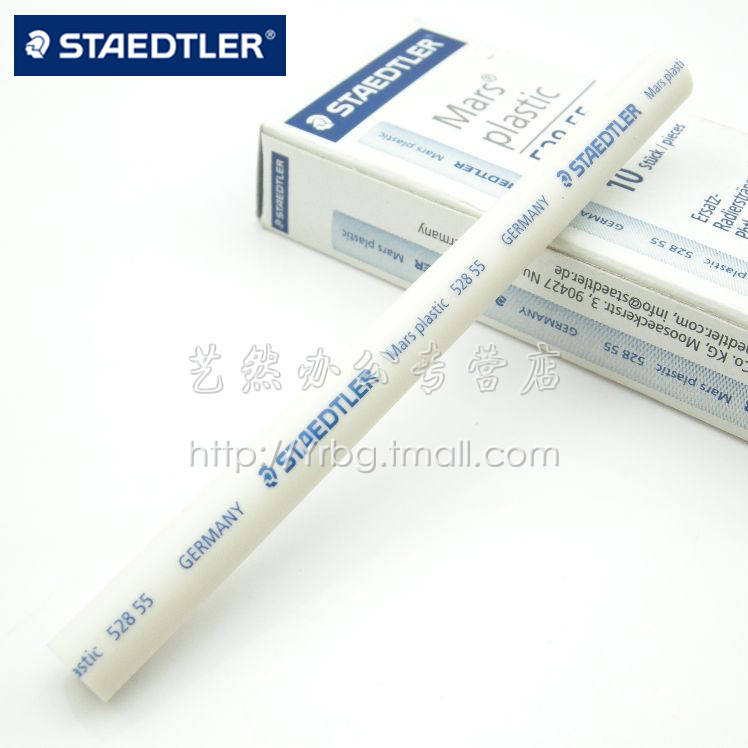 Original staedtler 528 55 pencil rubber refill eraser core
