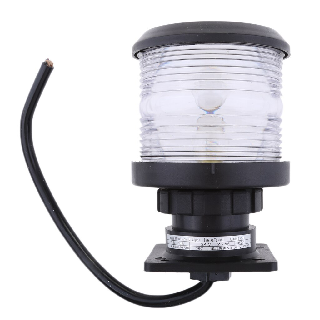 Marine All Round 360 Degree Navigation Light Amber for Chandlery/Boat/ Yacht