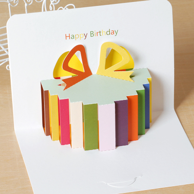 Papier sculpture 3D stéréo carte de voeux fête des enfants anniversaire carte enfants accessoires de