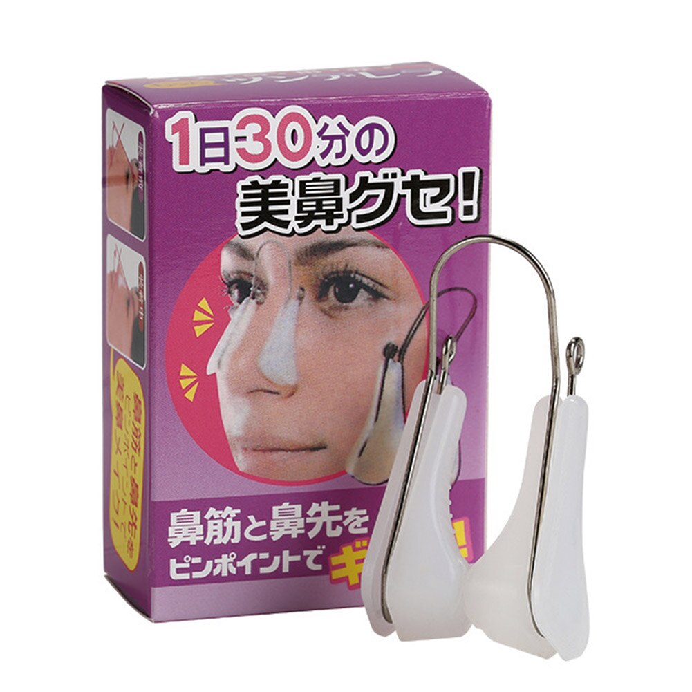U Shape Silicone Nose Bridge Shaper Lifter Straighter Corrector Clip Beauty Tool Nose Up Shaping Machine