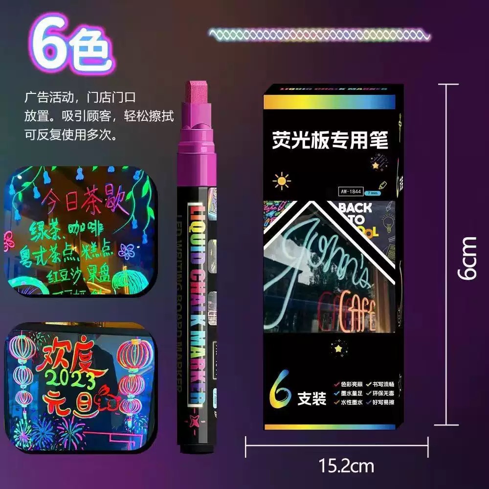 UV-fluoreszierende Neon--Kreidemarker, umkehrbare Flüssigkreidestifte, nasse, löschbare Menütafeln, Glas-Whiteboards, fluoreszierende Tafel: Weiß