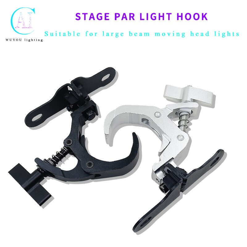 Aluminum Stage Light Fold Hook Loading 200Kg Truss Tube 230W 7R 200W 5R Moving Head Beam Light Fold Clamp Hooks