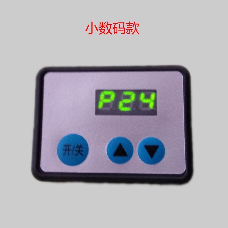 Special Control Switch for Fuel Parking Heater Diesel Heater Heater Electronic Control Switch Accessories