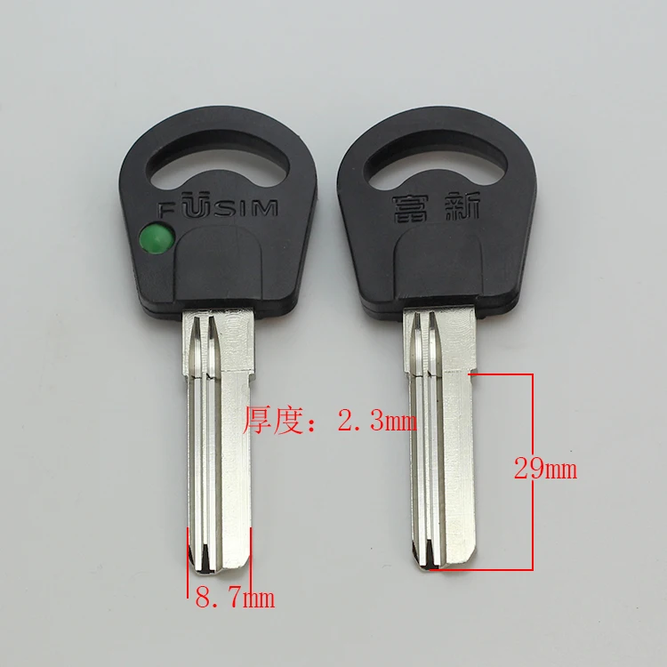 B353 House Home Door Key blanks Locksmith Supplies Blank Keys