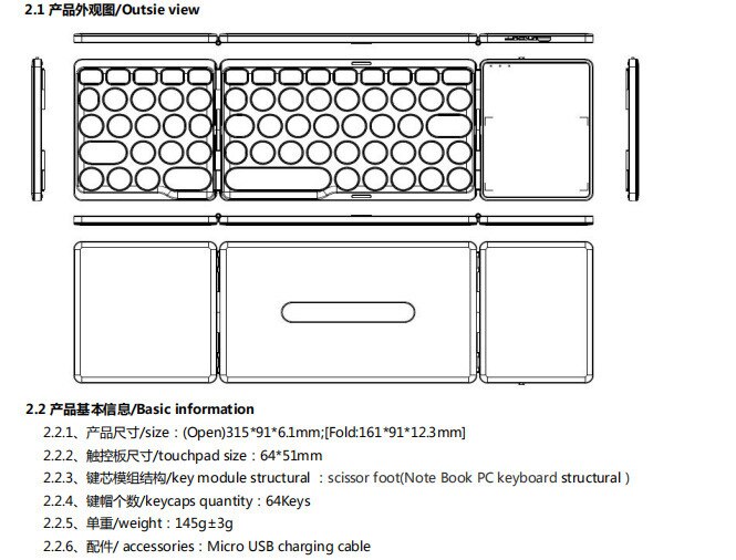 Bluetooth Keyboard Three Foldable Wireless Touch Control Keyboard Mobile Phone Tablet Mini Keyboard with Touchpad