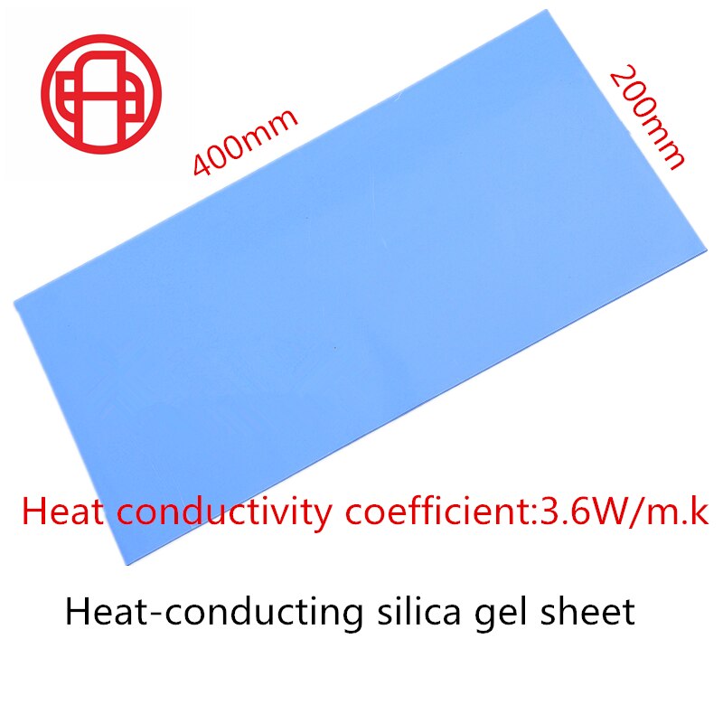 Popular computer games between the high performance heat conduction cooling gasket thickness of 0.3-10mm optional