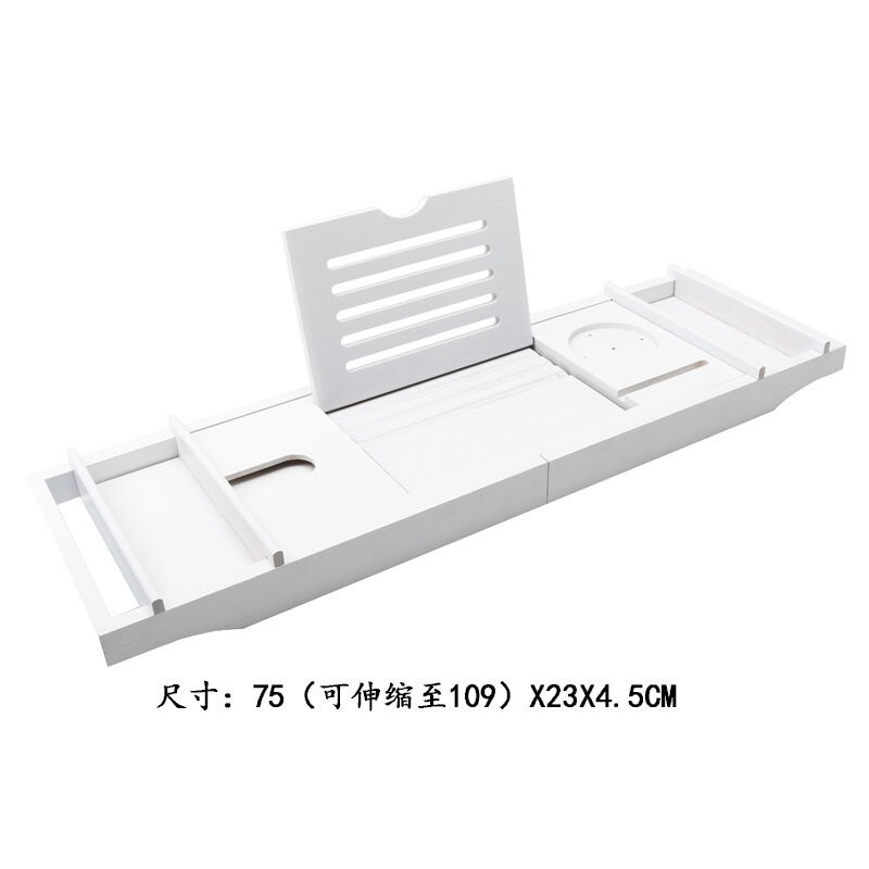 Bamboo Bathtub Tray Bathroom Shelf Accessories Extendable Bath Tray Adjustable Wine Rack Tablet Book Organizer Serving Tray: white Double Box