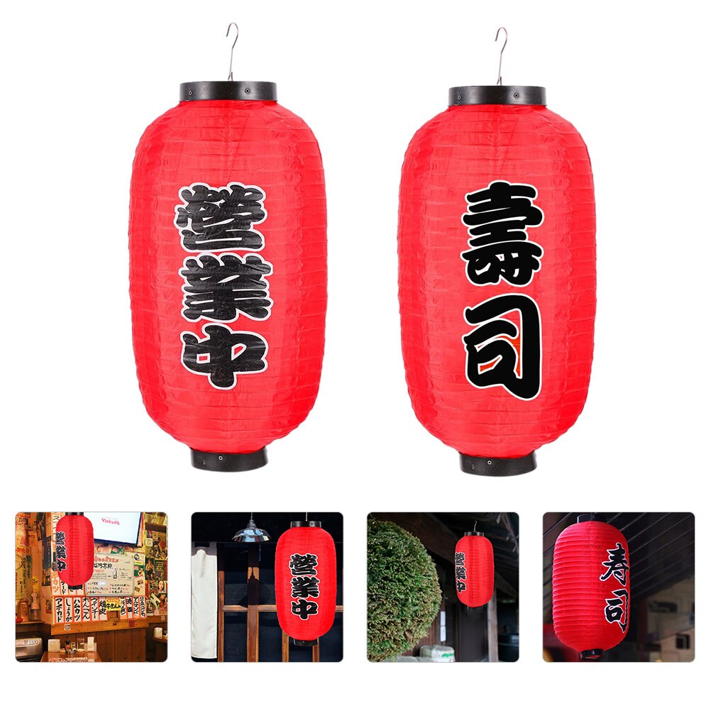 2pcs Red Lanterns Outdoor Waterproof Sushi Restaurant Store Decorative Lantern