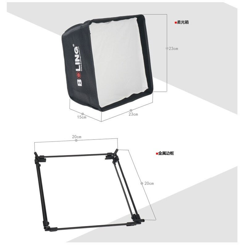 BOLING BL-2220LG Softbox mit Waben für Tafel Licht BL-2250P BL-2250BP Studio LED Tafel Licht Fotografie BL2250P BL2250PB