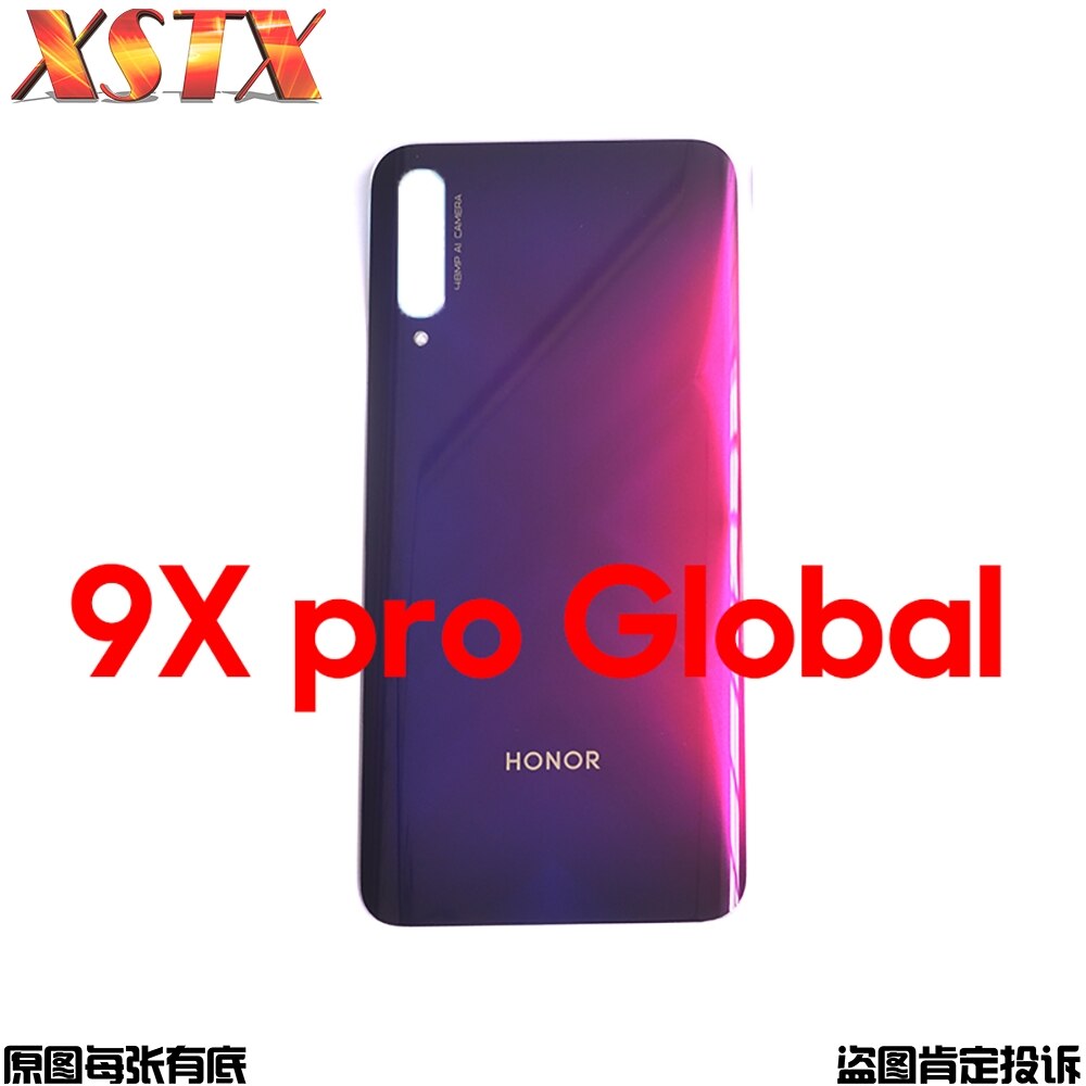 Posteriore della Batteria Della Copertura Posteriore del Pannello Posteriore Porta Custodia per Honor 9X e 9X pro: 9X pro viola