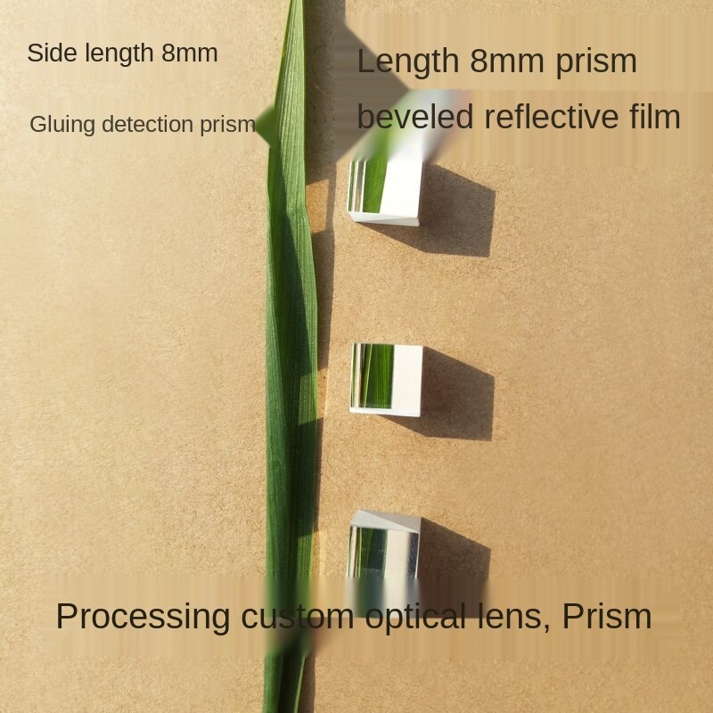 Right-angle Prism, Glued Prism 8*8*8mm Square Cube Detection and Measurement Special Two-dimensional Processing Customization
