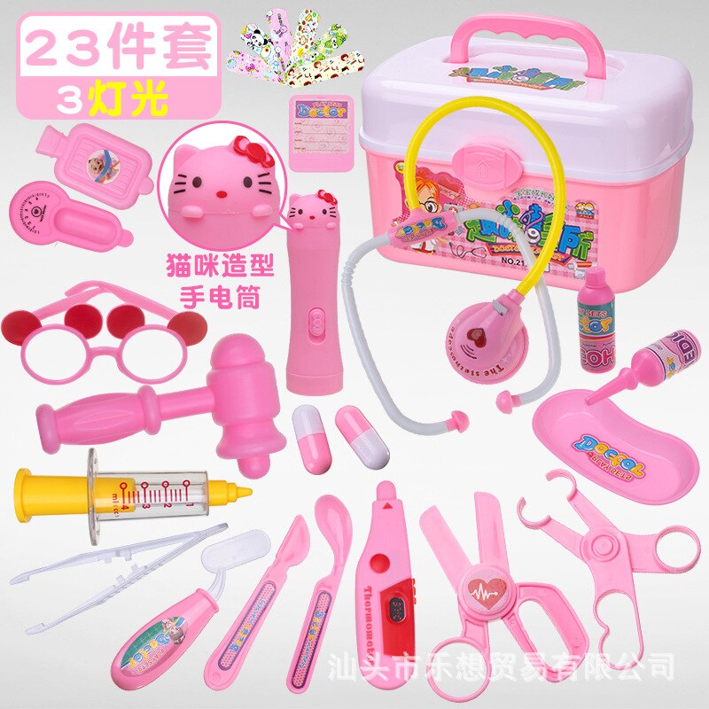 Arzt Spielzeug Set Kinder Spielen Haus GIRL'S Baby SCHÄTZEN LEBEN Modell Werkzeug Kits Injection Echometer:  Pink  23 Pieces Doctor Toy  Band 3 Lights 