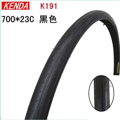 Origi Kenda Road Fiets Banden 700 * 23c Fixed Gear Flying Bike Tyre K191 110PSI Bike Tire Fietsen accessoires: Paars