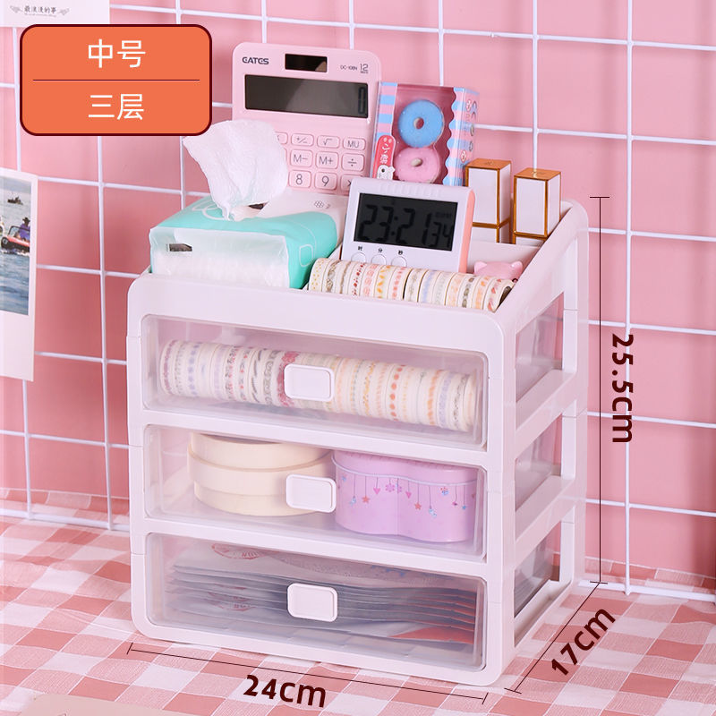Ins Desktop Storage Box Drawer Shelf Storage Box Container Rack Holder Organizer Cosmetic Stationery Kawaii Desk Rack 2022: 3 layer M