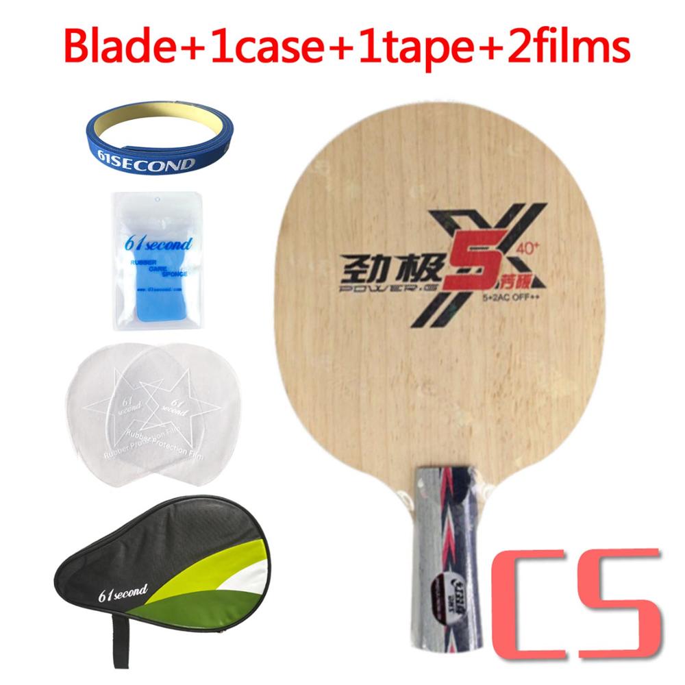 DHS POWER-G 5X PG5-X PG 5 X Table Tennis Blade Arylate Carbon ALC Racket Ping Pong Bat Paddle: CS with HM case