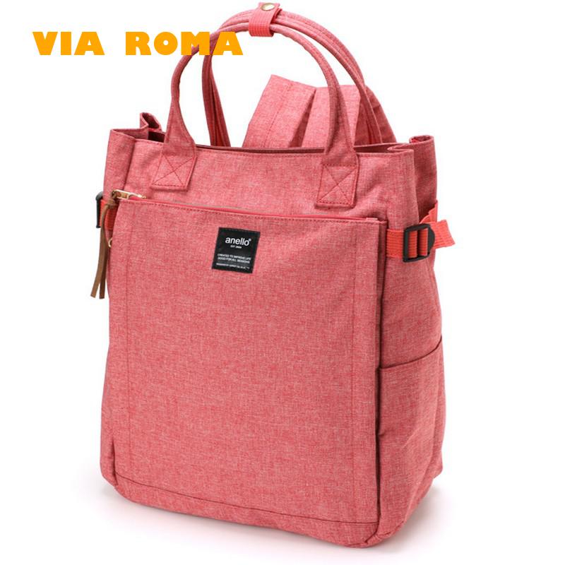 Zaino da donna stile giapponese anello zaino per Laptop 15.6 di grande capacità Design multi-tasca per zainetto per ragazze adolescente Mochila