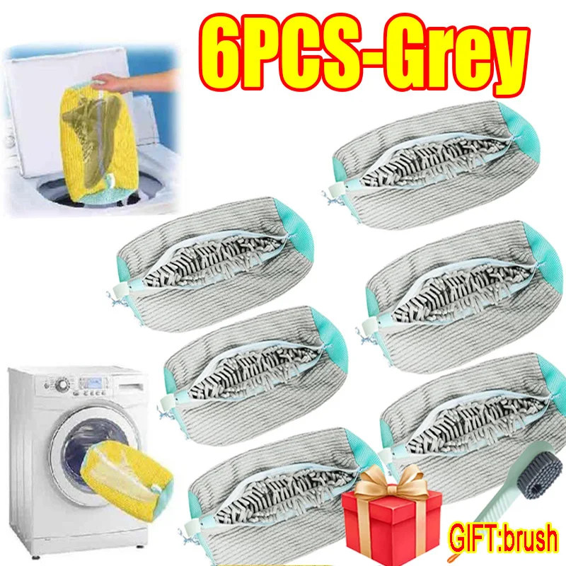 Waszak Schoenwasnet Waszak Gewatteerd Net Wasgoed Schoenen Huishoudelijke Machine Wassen Schoenen Zakken Droogzakken 1/6PCS: Deep Blue