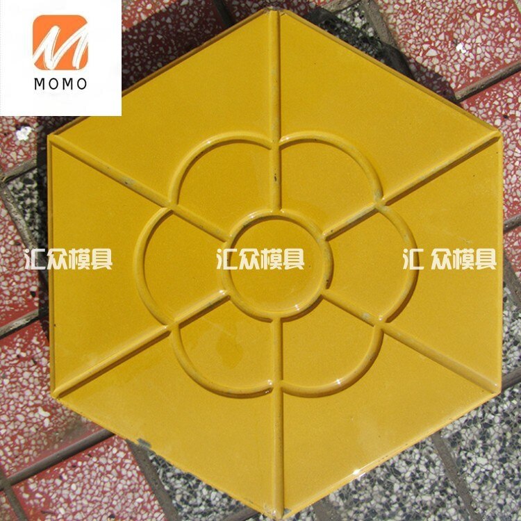 Plum Cement Hexagonal Brick Color Brick Mold Farm Yard Community Parking Lot Walkway Brick Paving Stone Non-Sliding Brick