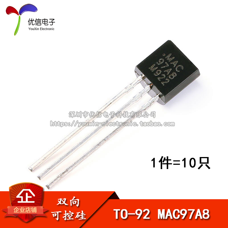 MAC97A8 TRIAC TO-92 (10 rats)