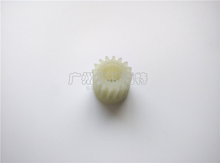 Engranaje de ajuste de Motor de asiento, para Ford Mondeo 01-07, modelo