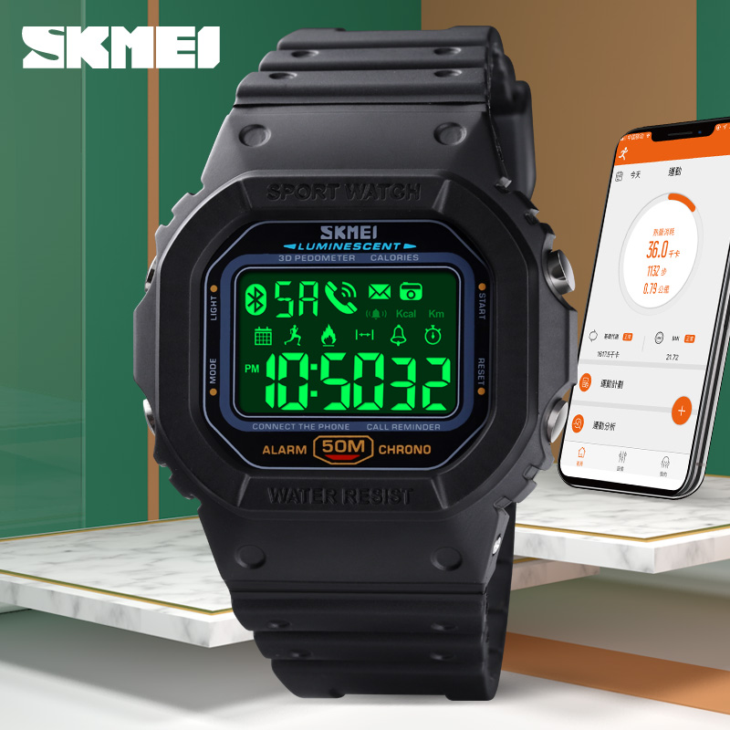 SKMEI 1629 Sport Digitale Horloge voor Mannen Stappenteller Calorie Tracker Bluetooth Elektronische Heren Horloges Waterdicht reloj hombre