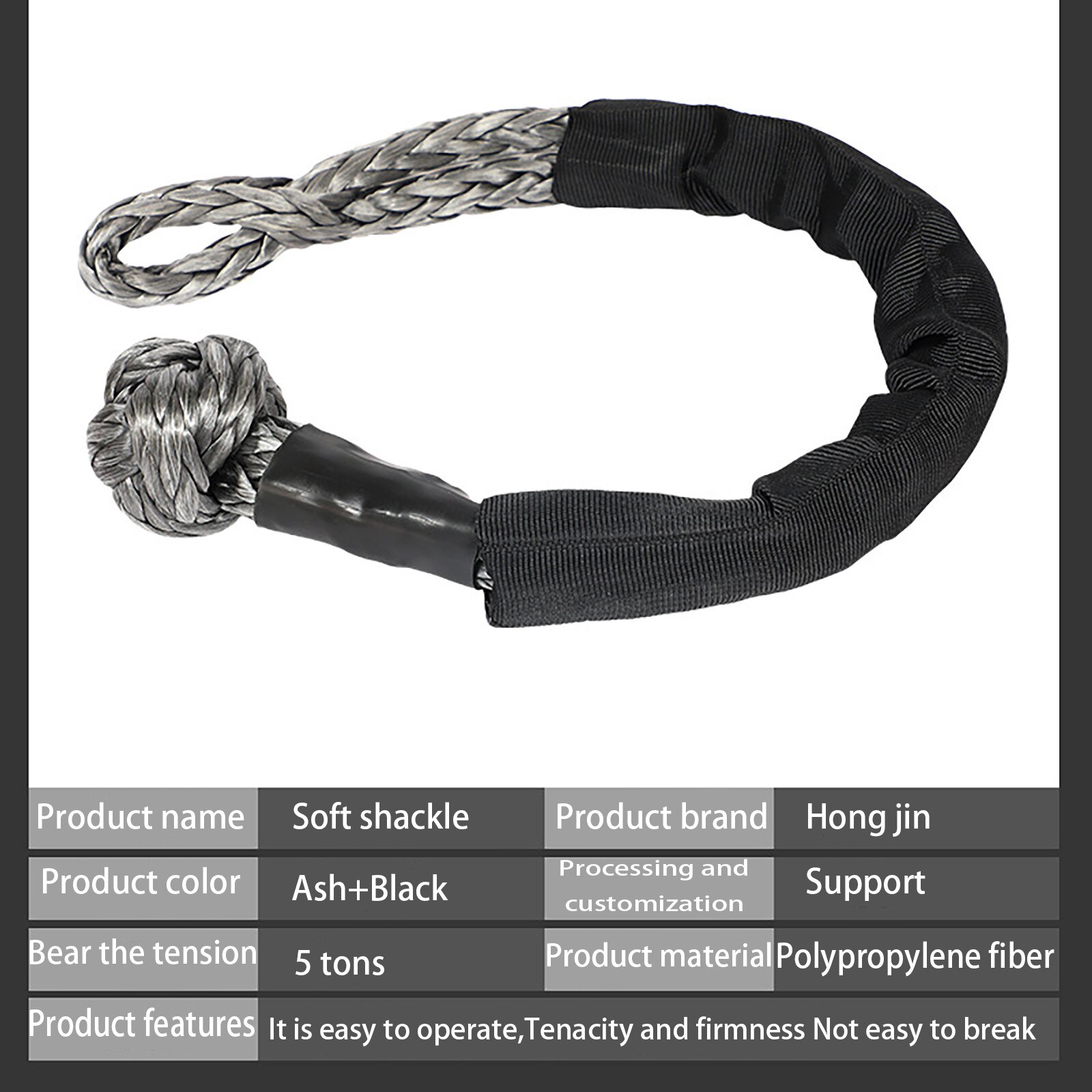 Tiardey 1/2 'X 22 Pouces (55000LBS) Corde de récupération de Route synthétique à Manille Souple Résistance à la Rupture pour la Voile SUV ATV Truck Jeep - Rouge