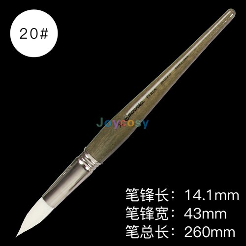 Perla Series 1430 Escoda Pointed Toray Round - Short Handle - Artist Paint Brush, Synthetic White Filament, Watercolor &amp; Acrylic: 1430 20