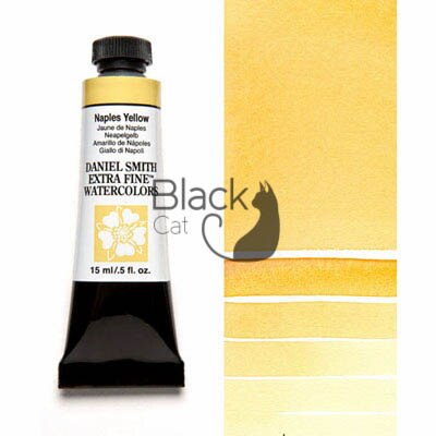 Original Daniel Smith 15ml YellowWatercolor Paint Rуаша Dessin Art Supplies: 600058