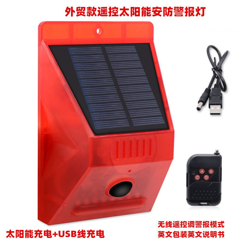 Wireless Remote Control Solar Alarm Lamp Farm Human Body Induction Anti-Theft Solar Alarm Lamp Sound Security Lamp