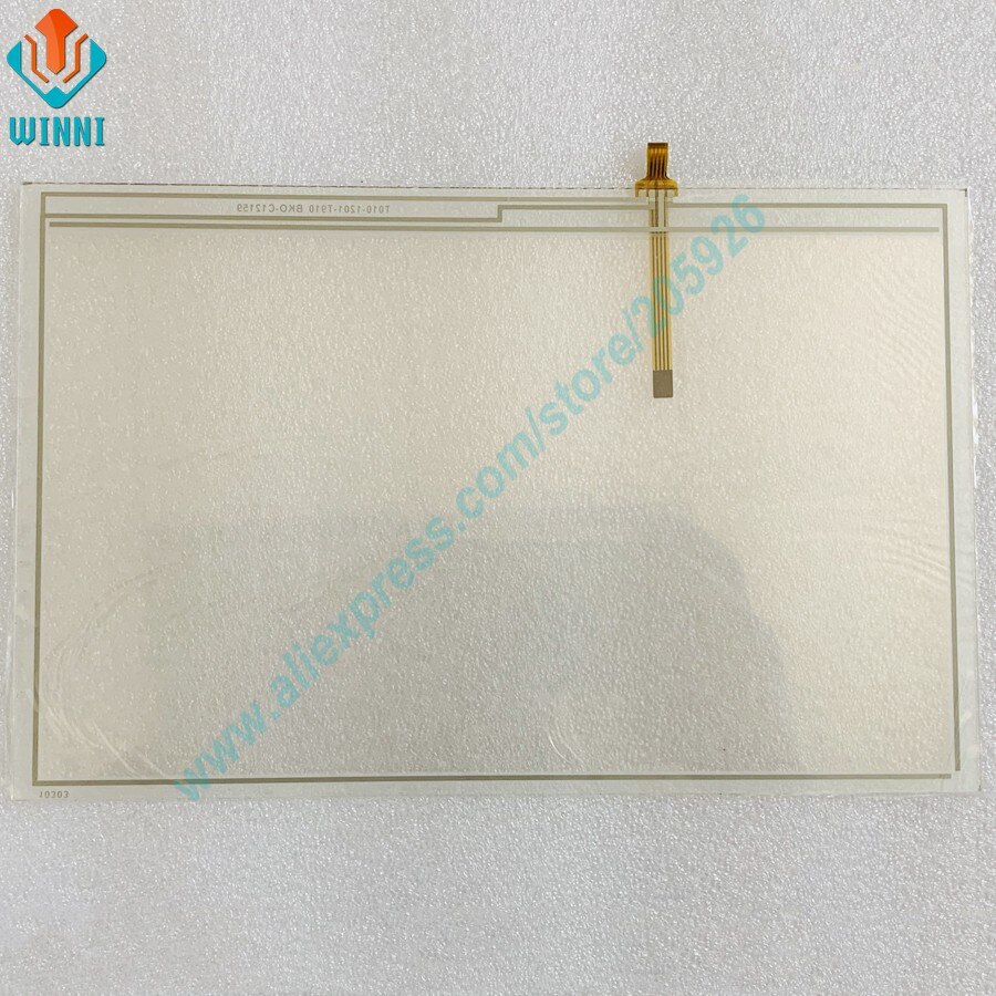 10 inch Touch Screen Digitizer with Protective Film GS2110-WTBD: Touch Panel