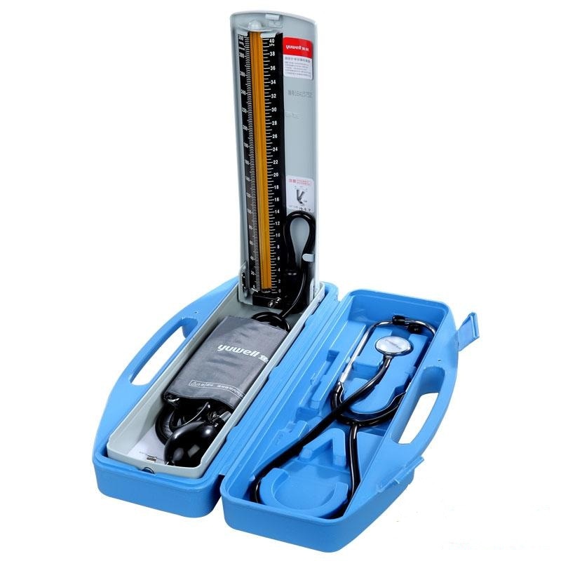 Arm Blood Pressure Monitor Cuff Digital Sphygmomanometer Home Health Care Equipment Heart Measuring Tool Simple Blue Set
