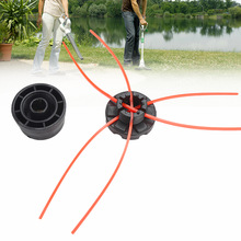 Universal Grass Trimmer Head Nylon Line Cutter for Lawnmower Garden Tools Parts