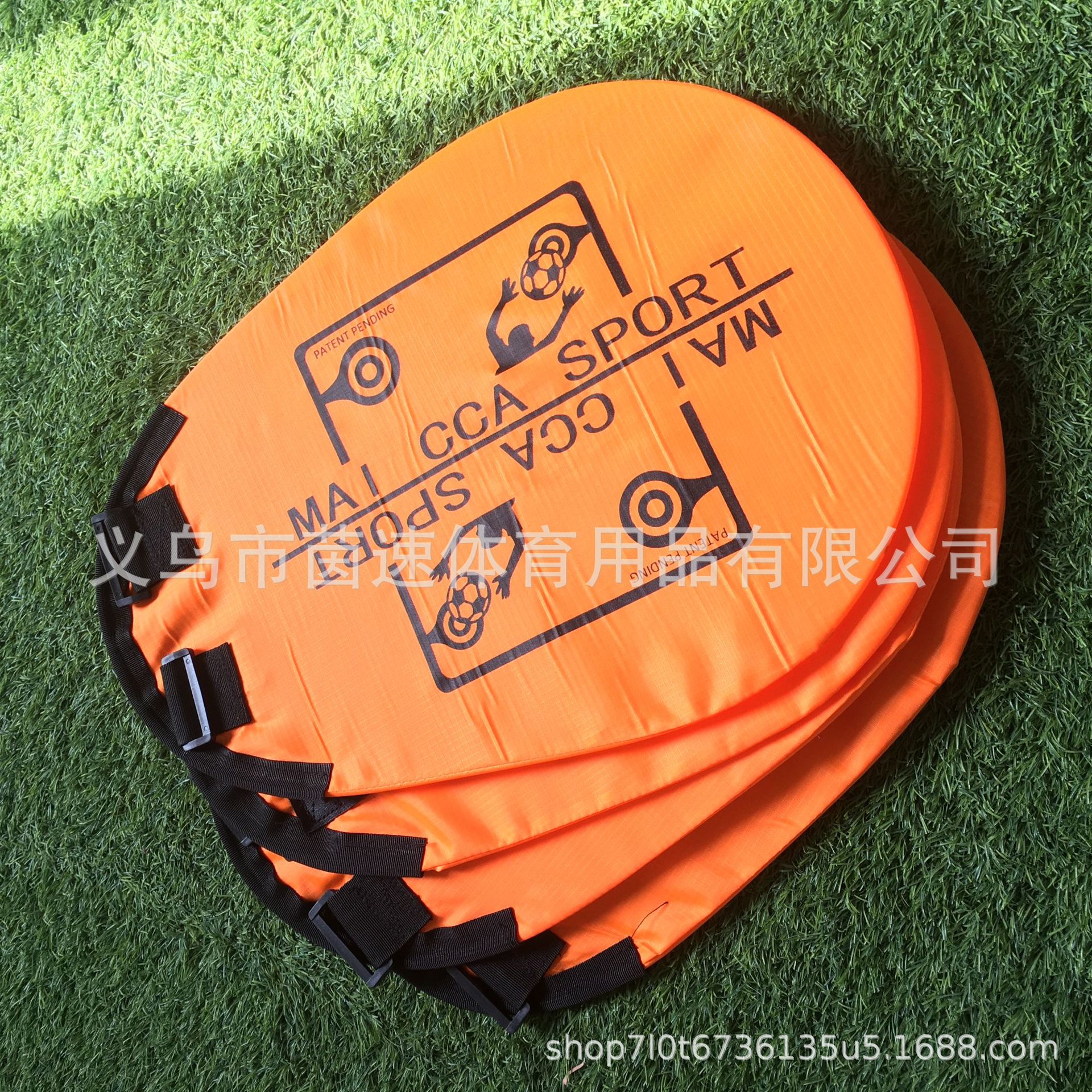 Football Training Shooting Target Football Goal Target Cloth Set Of 4 Pcs Youth Free Kick Practice Shooting Net Rebound Net: Default Title