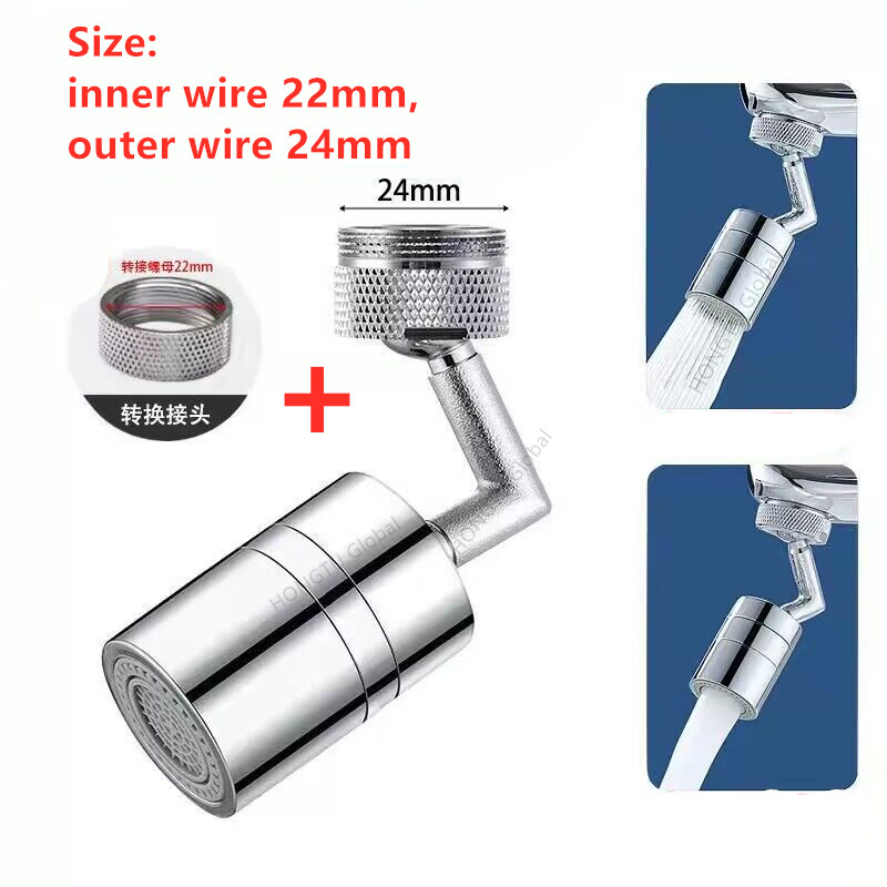 Metal 720° Universal Kitchen Faucet Spray Head Aerator Bathroom Tap Rotate Faucet Bubbler Saving Water Tap Nozzle Extender: Yellow