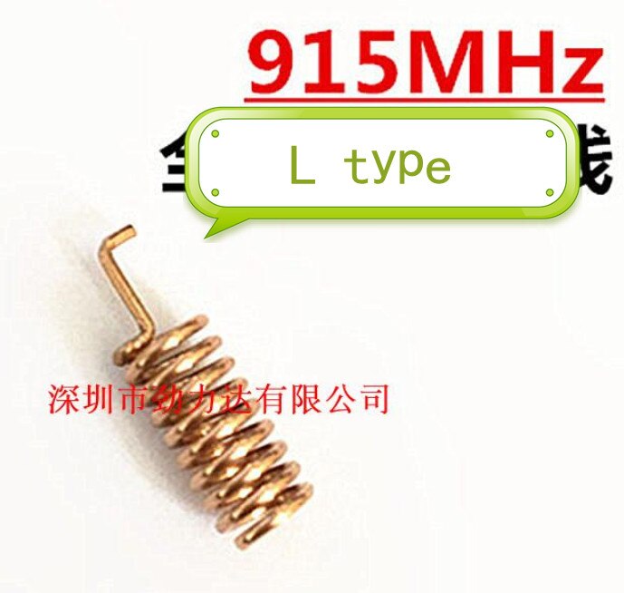 (50 sztuk) 868MHZ/915MHZ wbudowana miedziana sprężyna anteny 2DB-3DB L typ/prosto